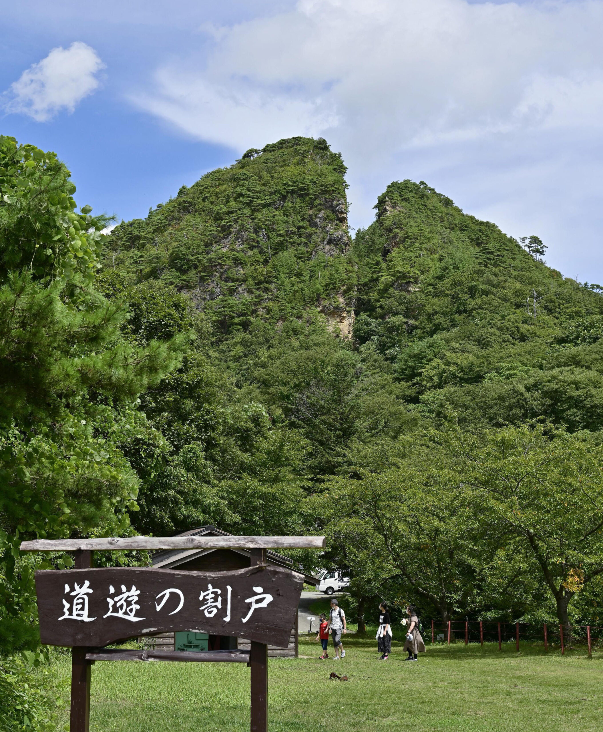 再）【世界文化遺産】佐渡島の金山、登録容認へ　韓国外務省